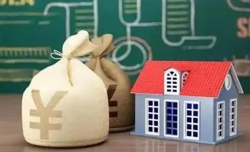 大悟五险一金指的哪些（请问五险一金是哪五险一金?）